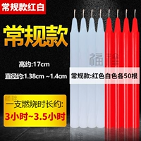 1,4*17 красных 30 палочек, обычные белые 30 палочек, время воспламенения 1 палочки 3 ~ 3,5 часа