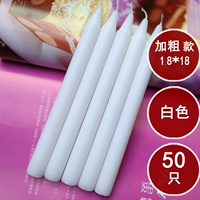 Белый жирный стиль [50]