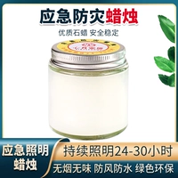 Стеклянная свеча, 3 штуки