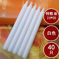 Белая специальная крупная элита [40]