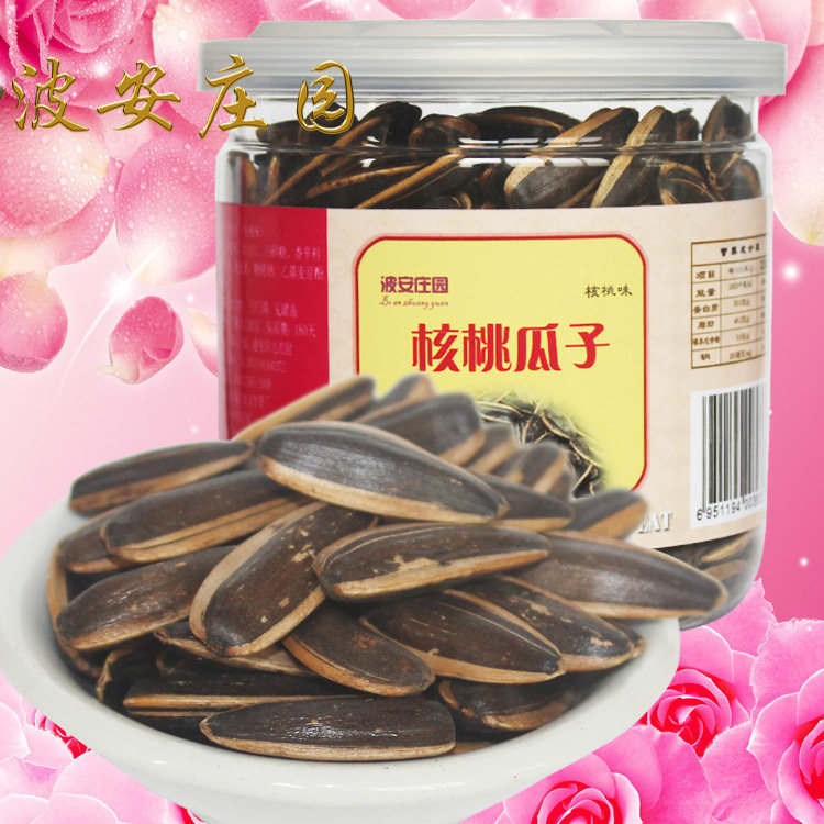 Walnut caramel flavor melon seeds 110g*6 cans spiced sunflower seeds and nuts fried snack food