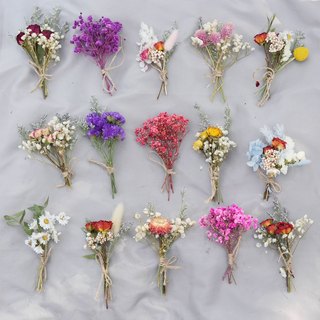 Gypsophila mini small dried bouquet wall decoration wall hanging flower arrangement kindergarten DIY photo frame house number material