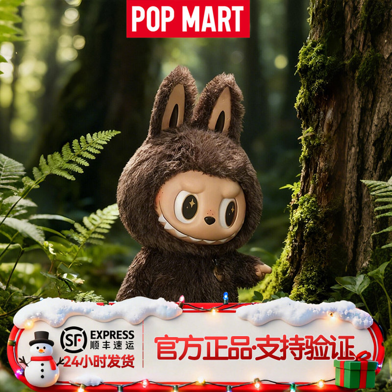 Labubu Vinyl Doll Zimomov2 Big-Faced Leader Archangel Figure Blind Box Popmart Bubble Mart Labubu Vinyl Doll Zimomov2 Big-Faced Leader Archangel Figure Blind Box Popmart Bubble Mart