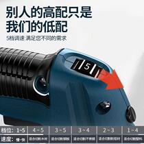 Electric woodworking jigsaw handheld wood panel jigsaw decoration tool multifunctional cutting machine household small electric saw