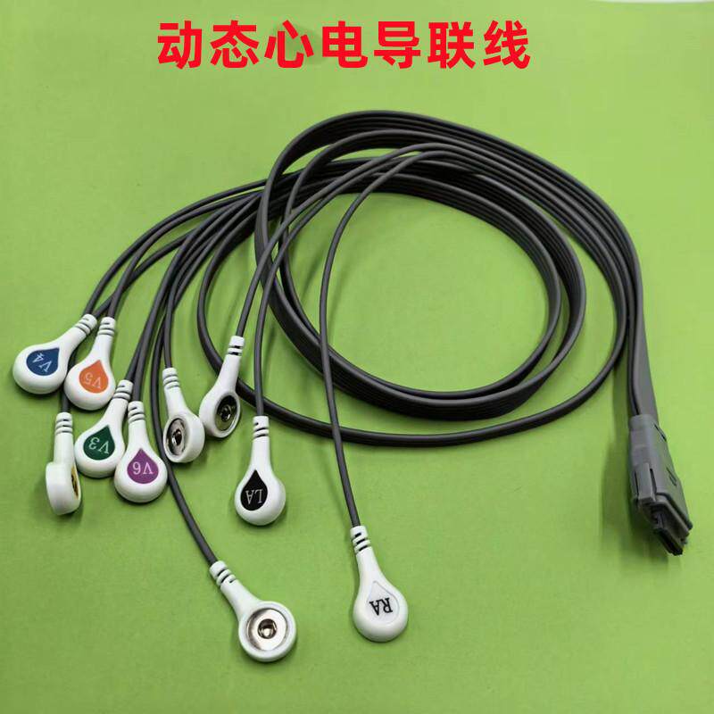 兼容于博英BI6612 6803 BI6812 BI9800 BI9000动态心电导联线10导