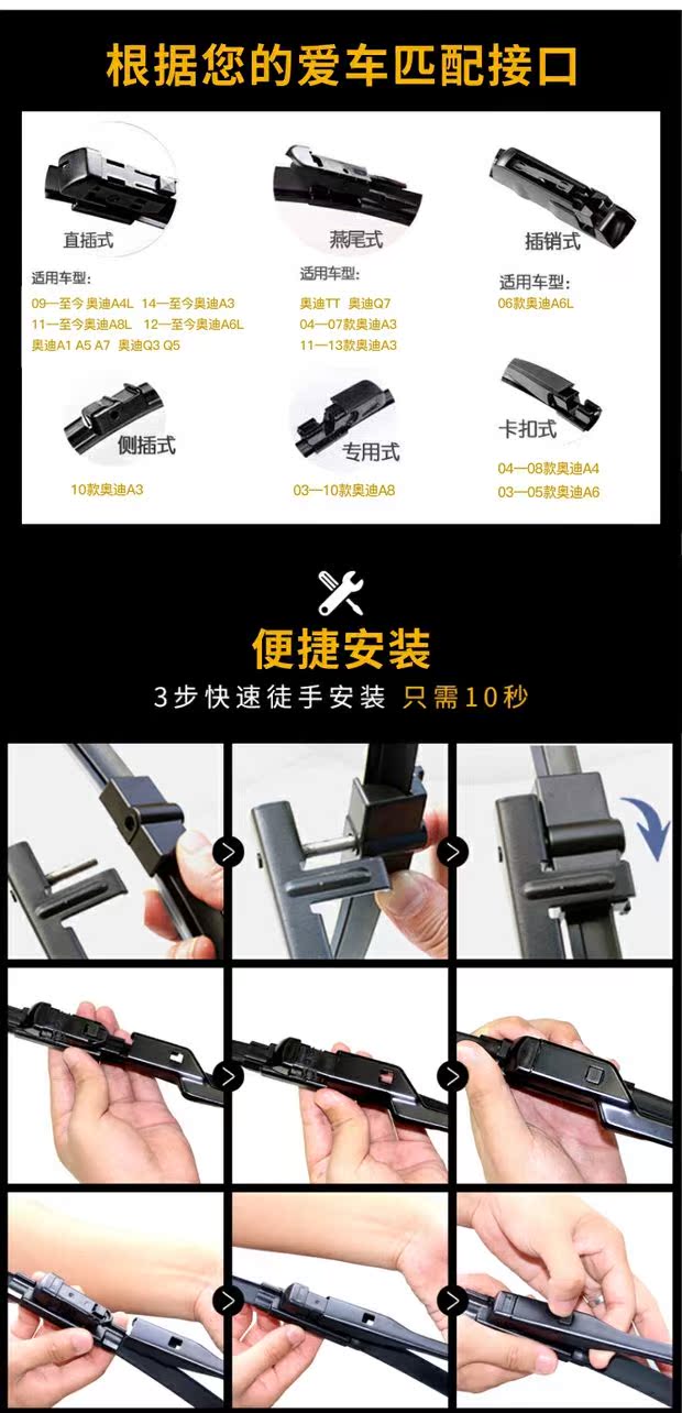 Cần gạt nước chính hãng Audi A6L / A4L gạt nước Q3 / Q7Q5 A8LA7A3A1A4 / TT - Gạt nước kiếng gat nuoc xe oto