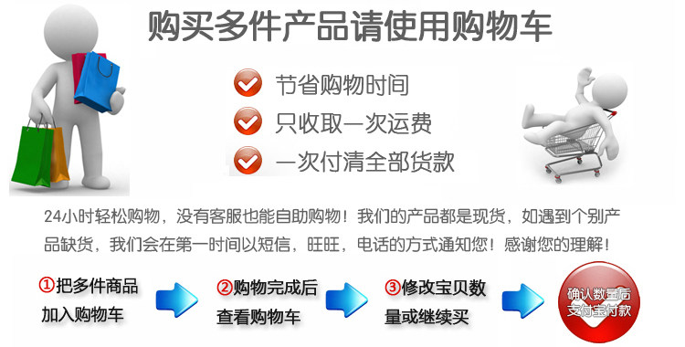 Pompe à vélo - Ref 2388374 Image 5
