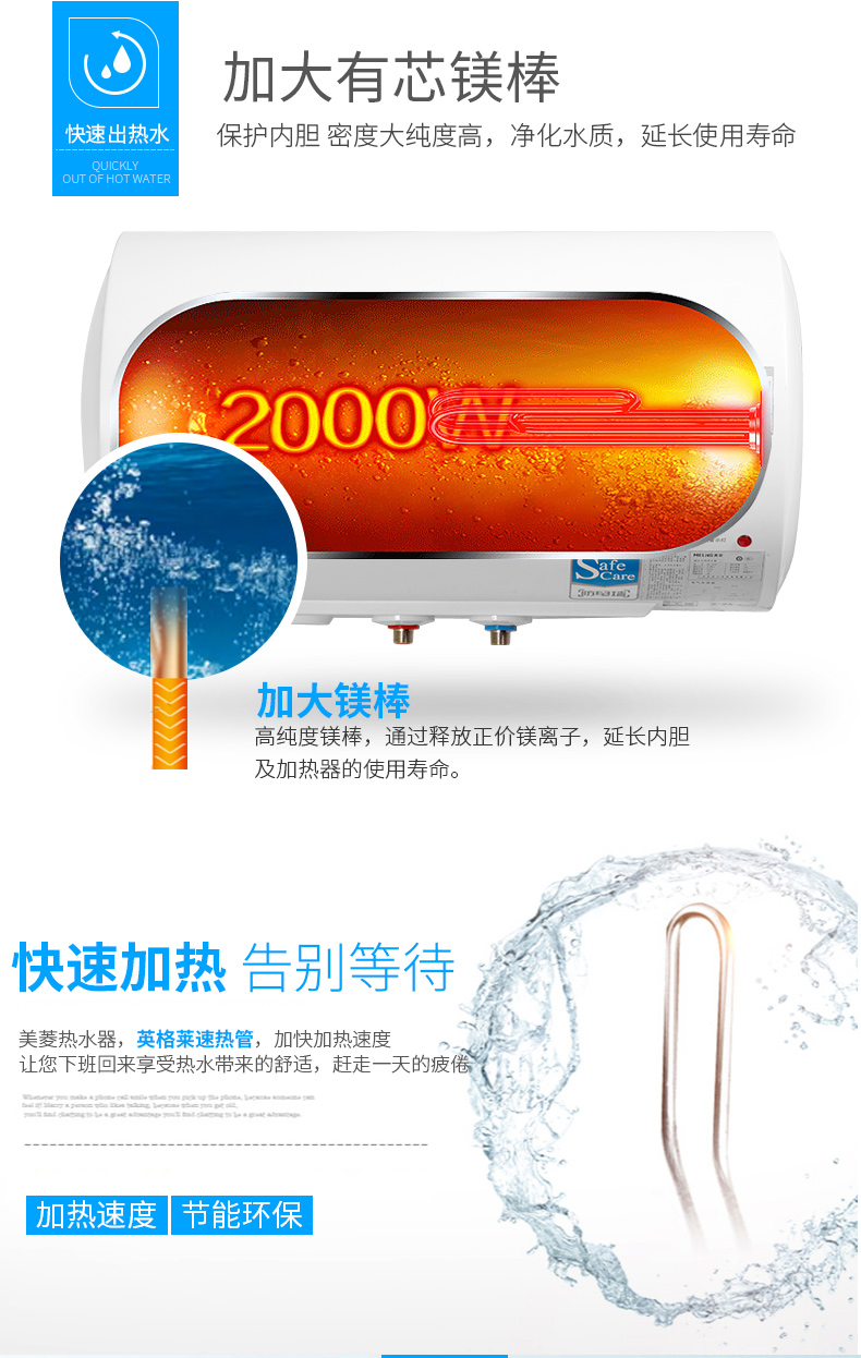 bình nước nóng ferroli 30l MeiLing / Mei Ling MD-YS304 loại lưu trữ nước gia đình điện nước nóng tốc độ tắm nóng 40/50/60 l L trung tâm bảo hành ariston