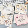 Popular cartoon animal message card ins high-looking creative mix and match holiday greeting card student handwritten postcard