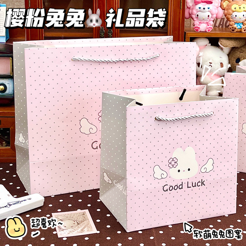 Cherry Pink Rabbit Gift Bag, Exquisite and Cute Polka Dot Packaging Bag, Holiday Birthday Gift, Thickened and Durable Tote Bag