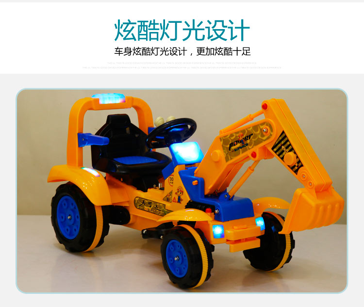 Máy xúc điện trẻ em điều khiển từ xa xe đồ chơi có thể ngồi có thể cưỡi máy xúc lớn cậu bé sạc máy móc xe đồ chơi trẻ em