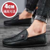 Black beanie shoes mens trend driving mens shoes 2021 new spring inner height-increasing shoes summer mens casual leather shoes