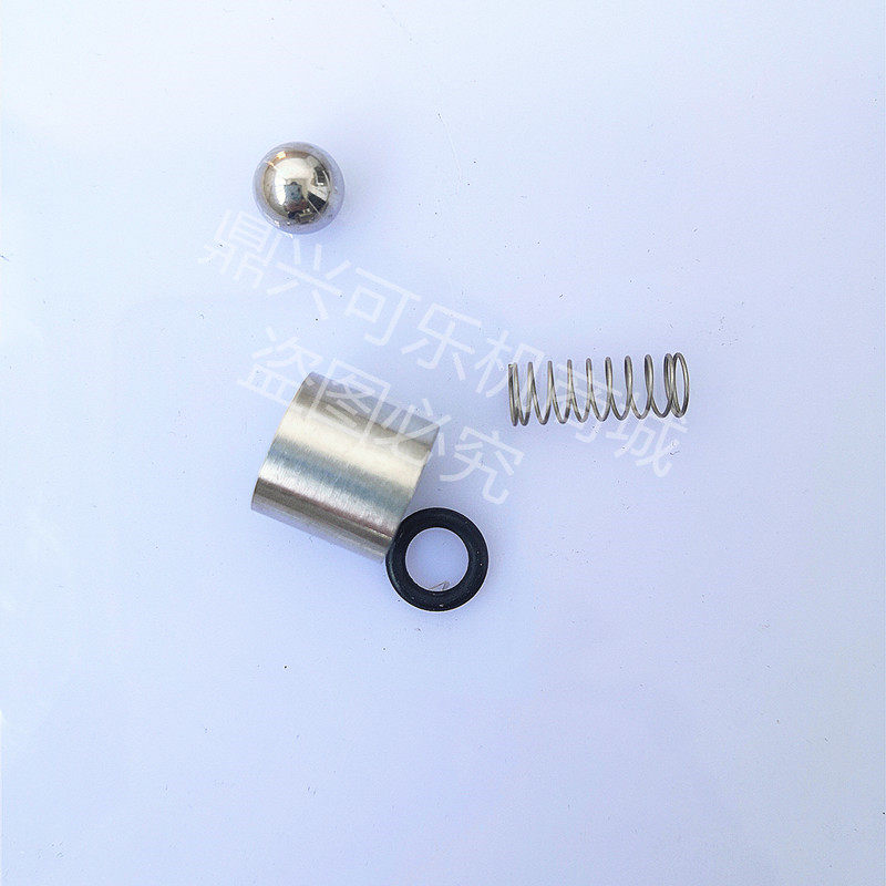 Cola Machine Water One-way Valve Valve Universal Accessories for Cola Machine Drink Machine
