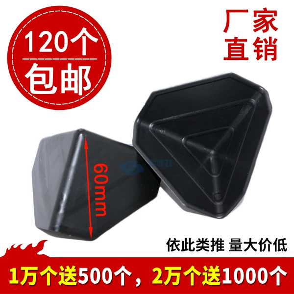 Товары от 美速特包装厂