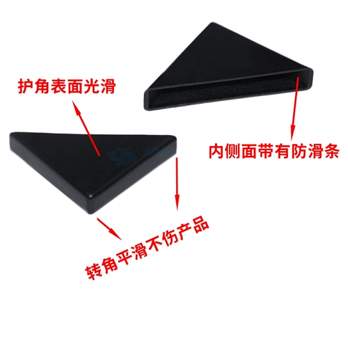 Стеклянные пластиковые накладки на углы, набор материалов, зеркало, защитная фоторамка