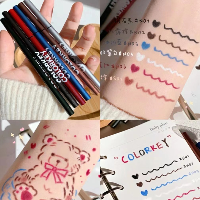 Dilraba's same colorkey Kelaqi eyeliner pen is not easy to smudge, durable, waterproof and sweat-proof novice