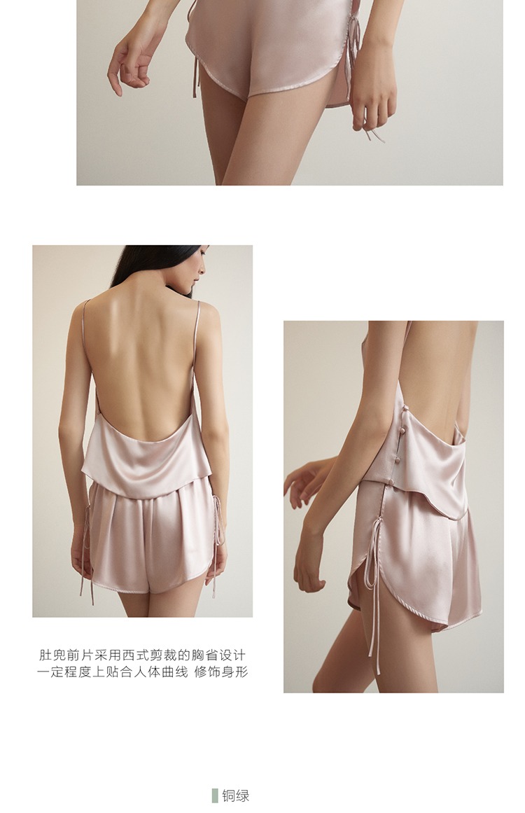 Silkiss / lụa lụa tạp dề sling phụ nữ dịch vụ nhà đồ lót ánh sáng đồ ngủ Trung Quốc Shu Wei đồ ngủ nữ