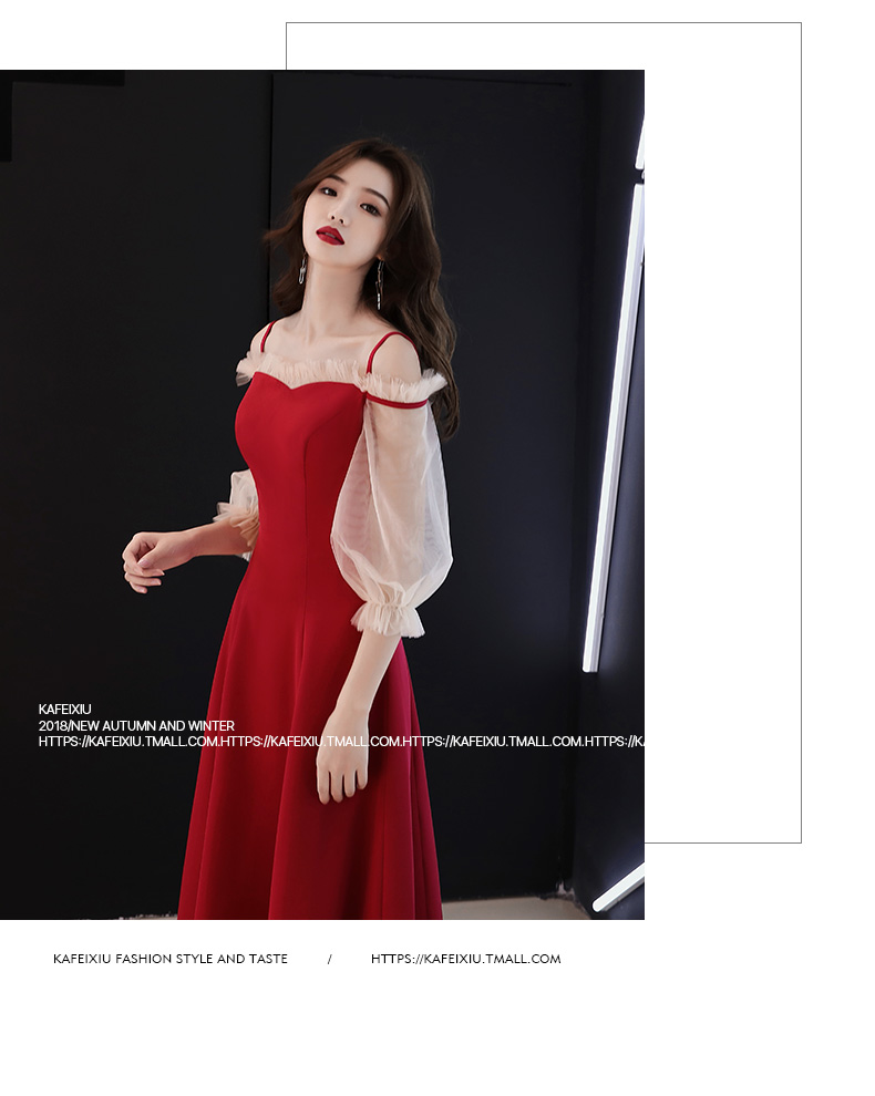 Robe du soir manche bouffante - Ref 3210089 Image 21