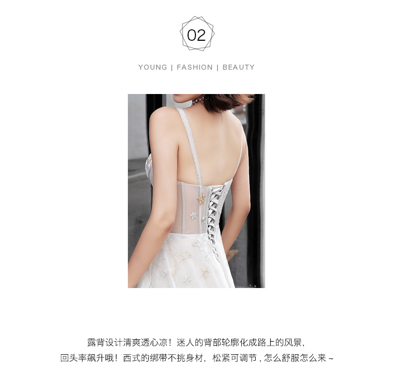 Robe du soir - Ref 3213453 Image 12