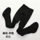 Mùa xuân và mùa thu cotton dày nữ khiêu vũ vớ trẻ em bé gái rompers vớ lớn PP xà cạp bé quần