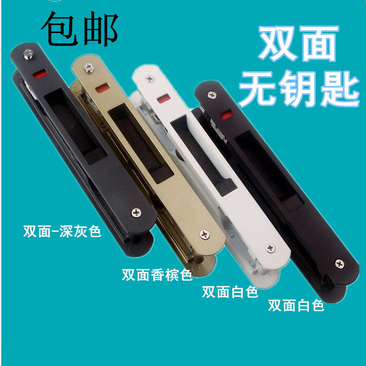 Type 90 aluminium alloy doors and windows double-sided hook lock old-fashioned push-pull window hook lock moving door and window buckle lock fitting bar lock