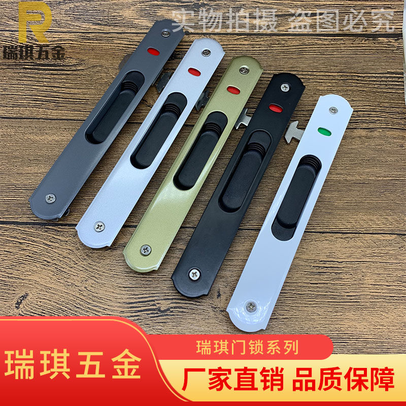 Type 90 aluminum alloy doors and windows hook lock old sliding door lock moving door bolt stainless steel bar lock window lock accessories