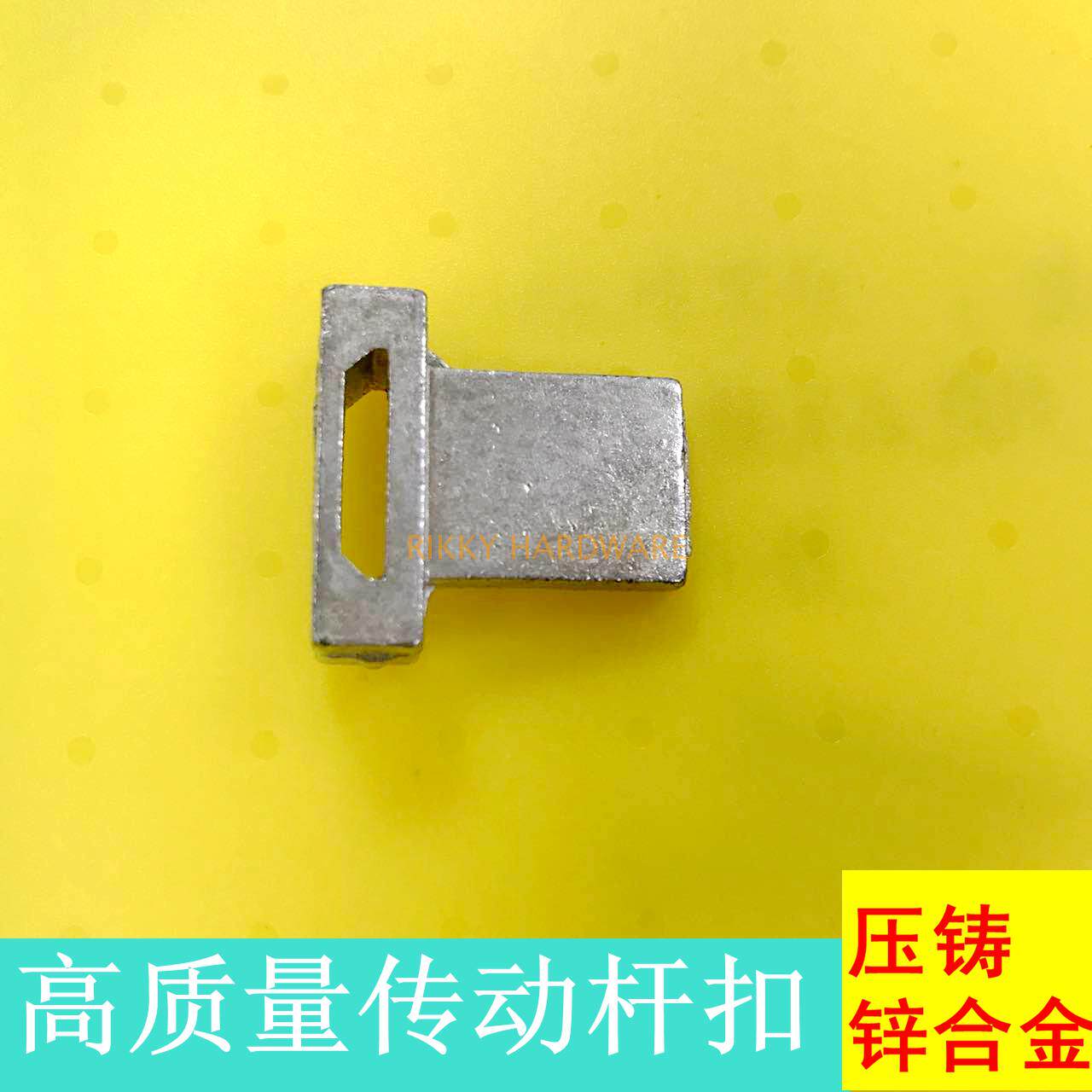 Old fashioned window Two point lock handle square button Multipoint lock transmission lever buckle Even transfer sheet handle sleeve sheet lock catch
