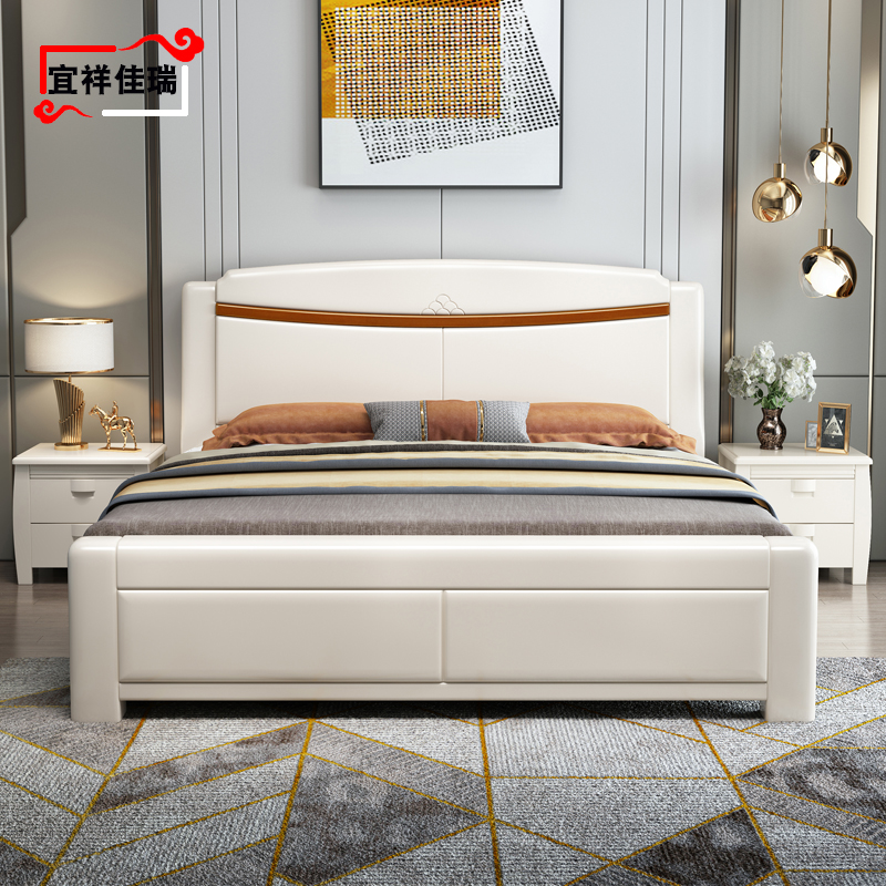 Bed Solid wood Oak 1 5m single double bed White 1 8 high box storage Master bedroom bed Modern simple wedding bed