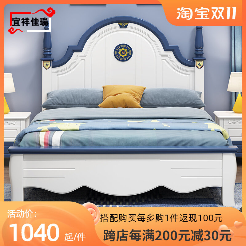 Solid wood children's bed boy single bed 1 5 m 1 2 m teenager modern minimalist bedroom bed girl princess bed