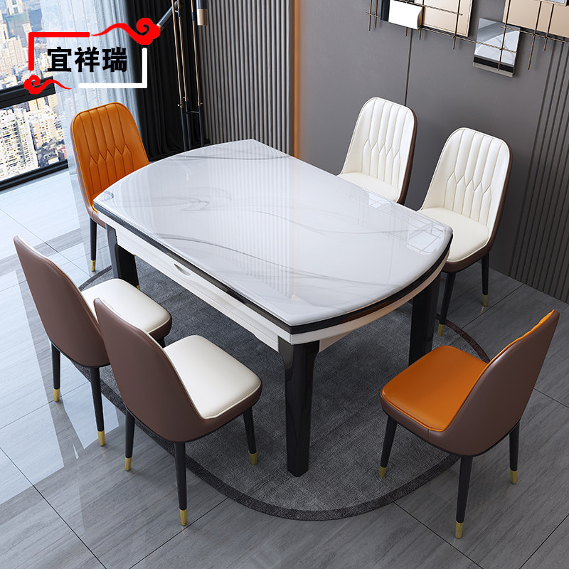 Marble table solid wood dining table and chairs combined with telescopic folding and dining round table small family type modern minimalist for home