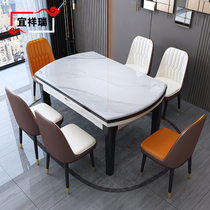 Marble dining table solid wood dining table and chair combination retractable folding dining round table small apartment modern simple household