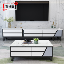 Marble tea table TV cabinet combination simple modern small family telescopic home Nordic solid wood TV cabinet set