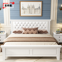 American solid wood bed Modern simple white master bedroom double wedding bed 1 5 1 8 meters soft bed soft bag storage bed