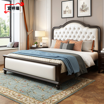 American solid wood bed 18 meters light luxury double bed master bedroom 1 5M European princess bed modern simple storage wedding bed