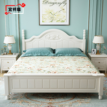 American full solid wood bed White 1 8m single double master bedroom 1 5m Princess bed Modern simple Korean pastoral bed