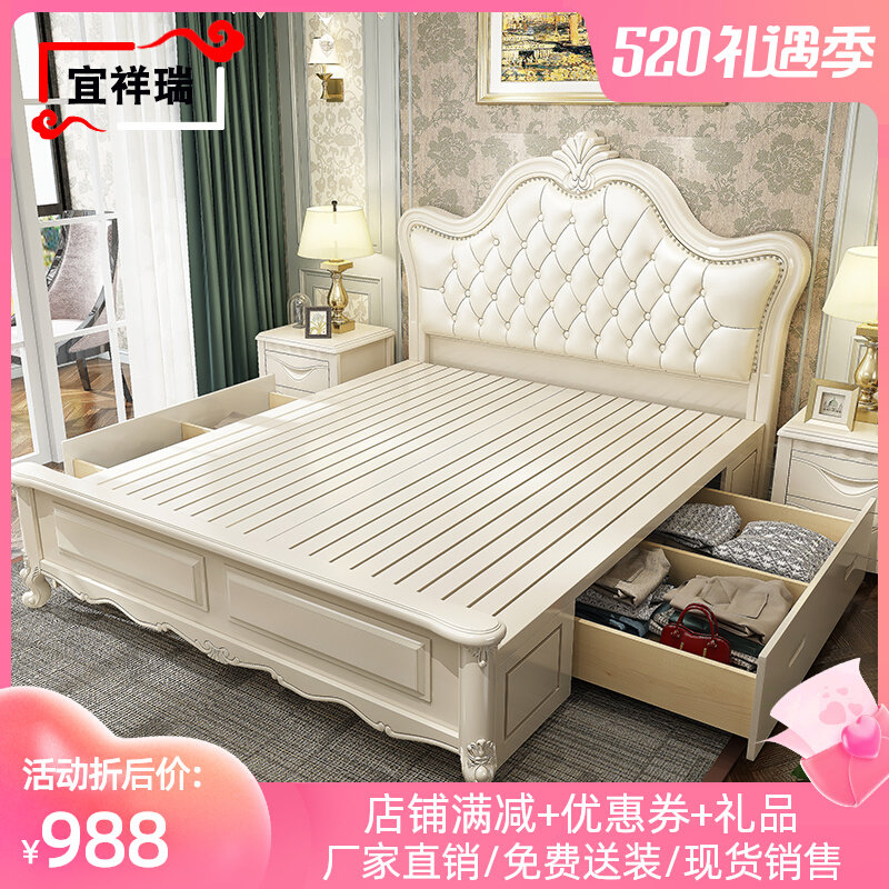 Eurostyle Solid Wood Bed White Modern Minimalist Accommodating Bed 1 1 5 m 1 8 m Double American Wedding Bed Bedroom Princess Bed