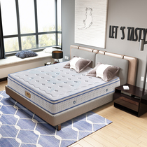 Soft and hard dual-purpose coconut palm mat latex spring mattress Simmons mattress 1 8 mattress 1 5 m mattress brown mattress