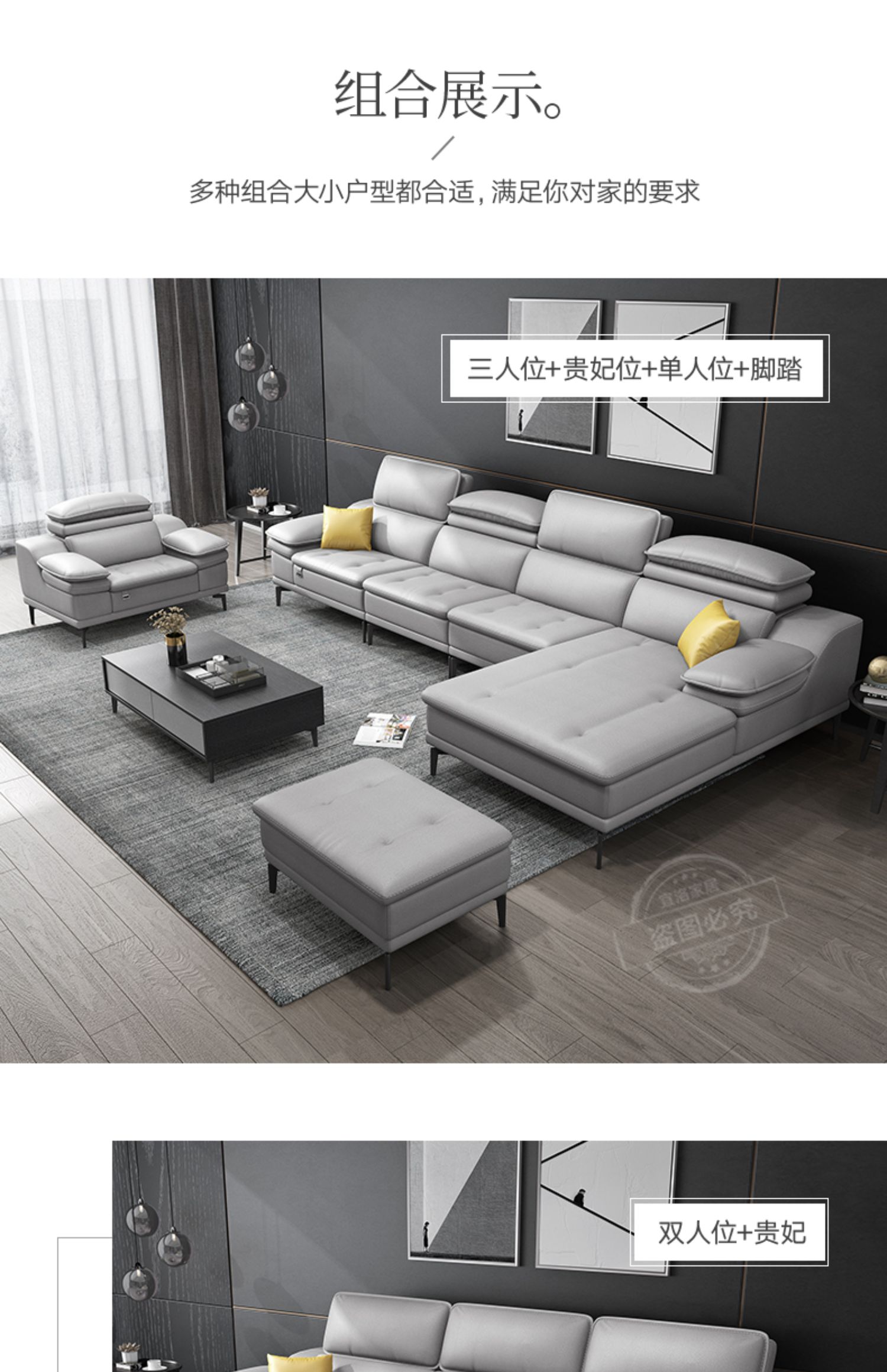 Yiluo ánh sáng sang trọng sofa da kết hợp lớp đầu tiên da bò phòng khách đồ nội thất da nghệ thuật sofa Bắc Âu hiện đại tối giản - Ghế sô pha sô pha giường