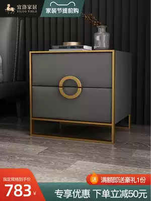 Yiluo modern light luxury leather bed head cabinet solid wood Italian simple modern bedroom bed side storage cabinet creative complete installation