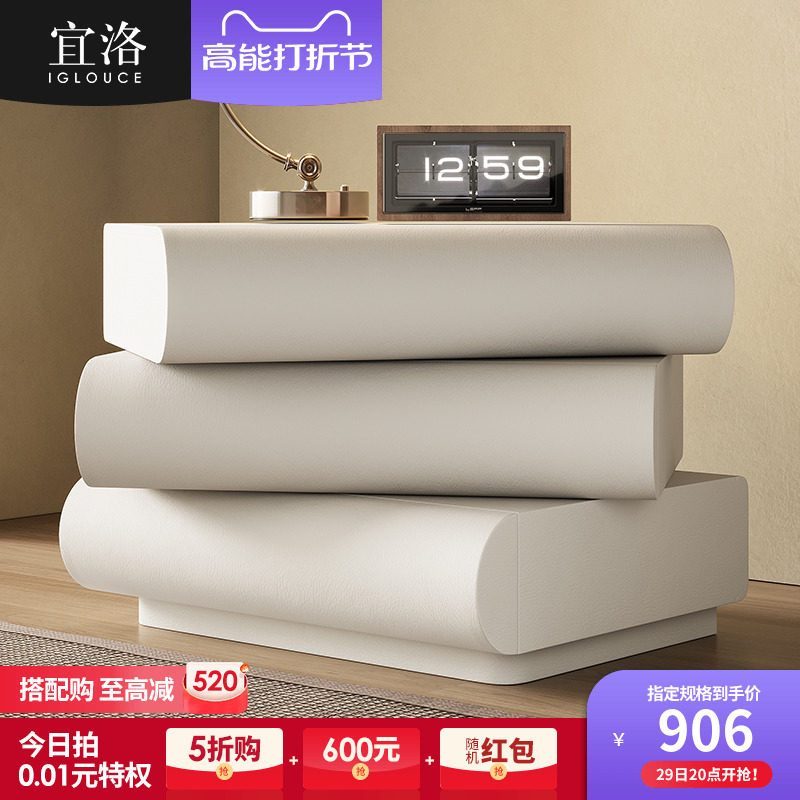 Pleasant Moon Half-Bed Head Cabinet Cream Wind Rotating Bedside Cabinet White style containing cabinet Cortical Red Triple Bucket Cabinet-Taobao