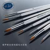 Акварель, мелки, пигментированная кисть, лайнер, Россия, ручная роспись