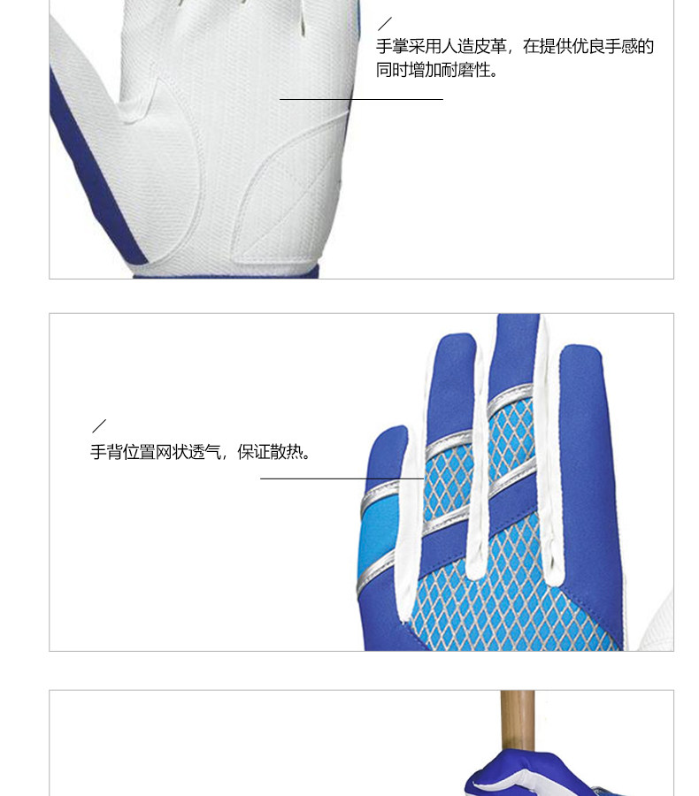 Японские профессиональные ударные инструменты, бейсбольные софтбольные детские импортные синтезированные перчатки для взрослых, можно стирать 