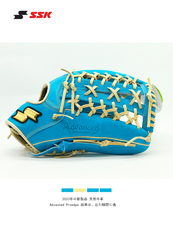 бейсбольная перчатка 日本ssk【外野】棒球手套硬式牛皮成人advancedproedge进阶垒球