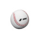 Japan's SSK soft baseball youth children's competition primary safety entry practice training primary school equipment