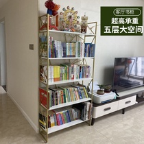 Living room TV bookcase Voice-red Book Light Extravagant and Shelves Shelf-to-the-Wall Iron Art Corner