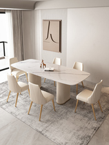 Rock plate dining table and chairs Composition Home Small family type French style light extravaganza Silence Breeze Cream Tying Table Modern Minima
