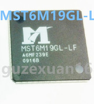 (Straight Beats) imported brand new original liquid crystal special chip MST6M19GL-LF straight beat