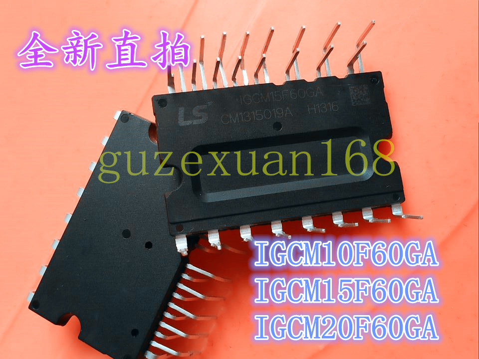 (Direct shot) imported IGCM15F60GA IGCM20F60GA three-phase variable frequency power supply intelligent IPM module