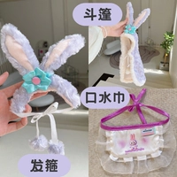 1 повязка на голову + 1 плащ + 1 полотенце слюны (214 юаней за покупку)