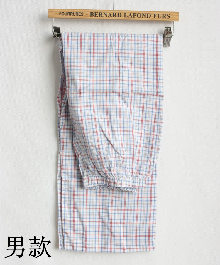 Pantalon pyjama jeunesse - Ref 730320 Image 14